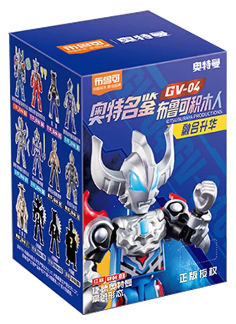 OPTIMUS STAR VERSION: GV-04 INTEGRATION PROMOTION SECTION 12 布鲁可 BLOKS 71209 image 2