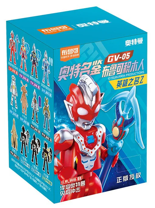 OPTIMUS STAR: GV-05 HEROES' NAME Z12 布鲁可 BLOKS 71216 image 3