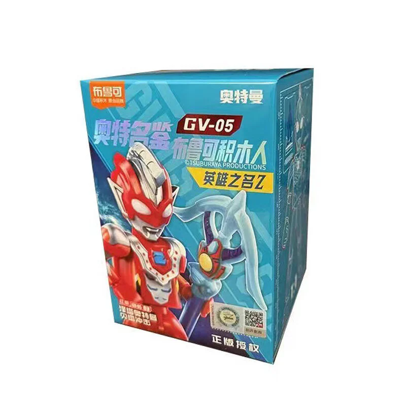 OPTIMUS STAR: GV-05 HEROES' NAME Z12 布鲁可 BLOKS 71216 image 4