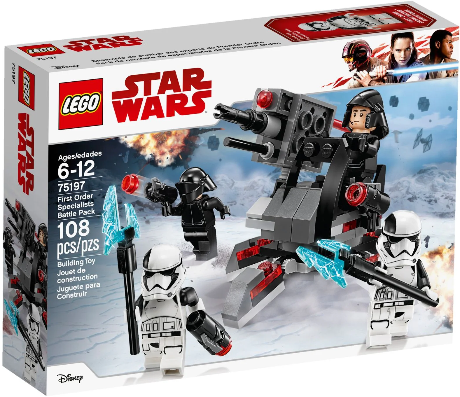 First Order Expert Battle Pack 05137 image 1
