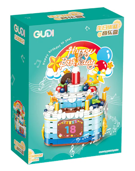 Birthday cake music box 古迪 GUDI 50002 image 3