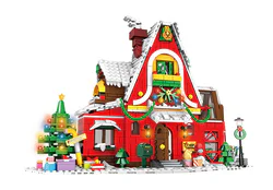 Christmas House