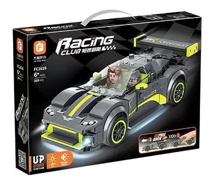 Speed-run, gray 方橙积木 Forange FC1616 image 1