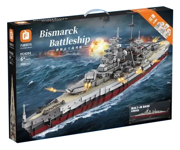 Warship Bismarck 方橙积木 Forange FC4201