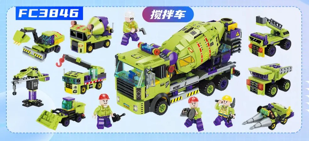 Combination truck, 8 方橙积木 Forange FC3846 image 1