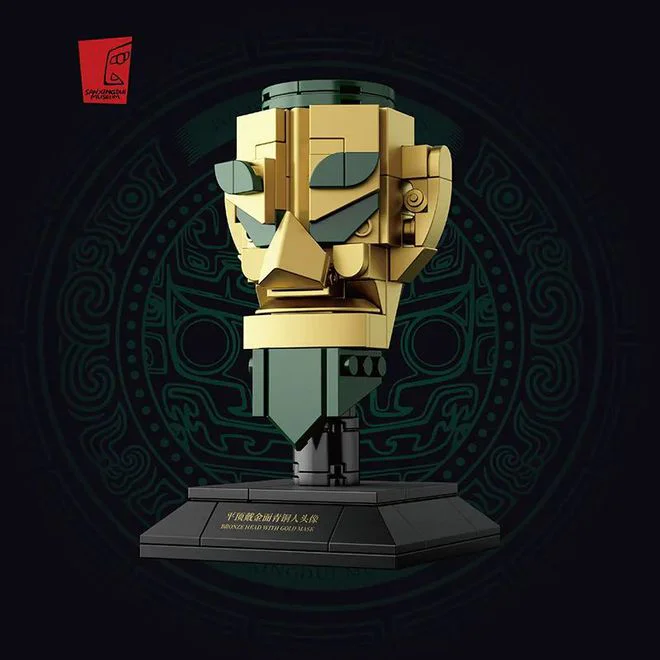 Three stars on top of the gold and copper 你好历史 BXD-20-1