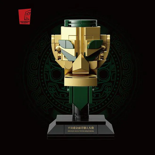 Three stars on top of the gold and copper 你好历史 BXD-20-1 image 2