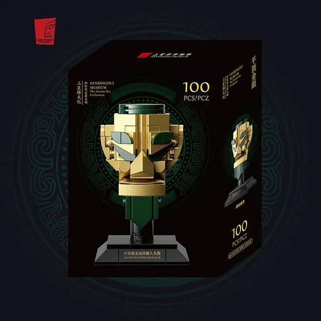 Three stars on top of the gold and copper 你好历史 BXD-20-1 image 3