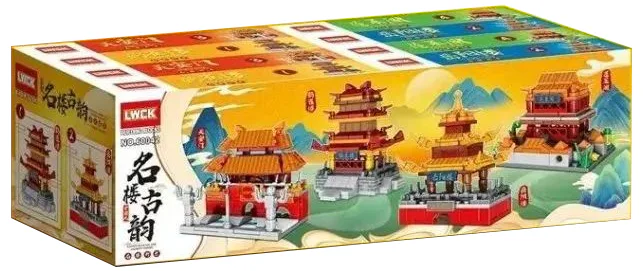 It's called the hymn, the wind and the wind 乐玩创客LWCK 60042