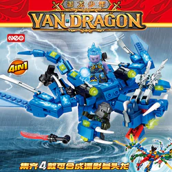 Dragon Junior: Shape Three Dragons