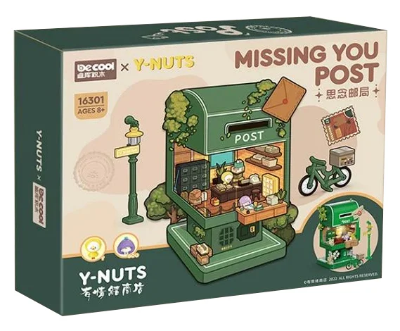 Y-NUTS HAS AN EMOTIONAL SHOP: THE THINK POST OFFICE 迪库 DECOOL/酷小砖 BrickCool 16301