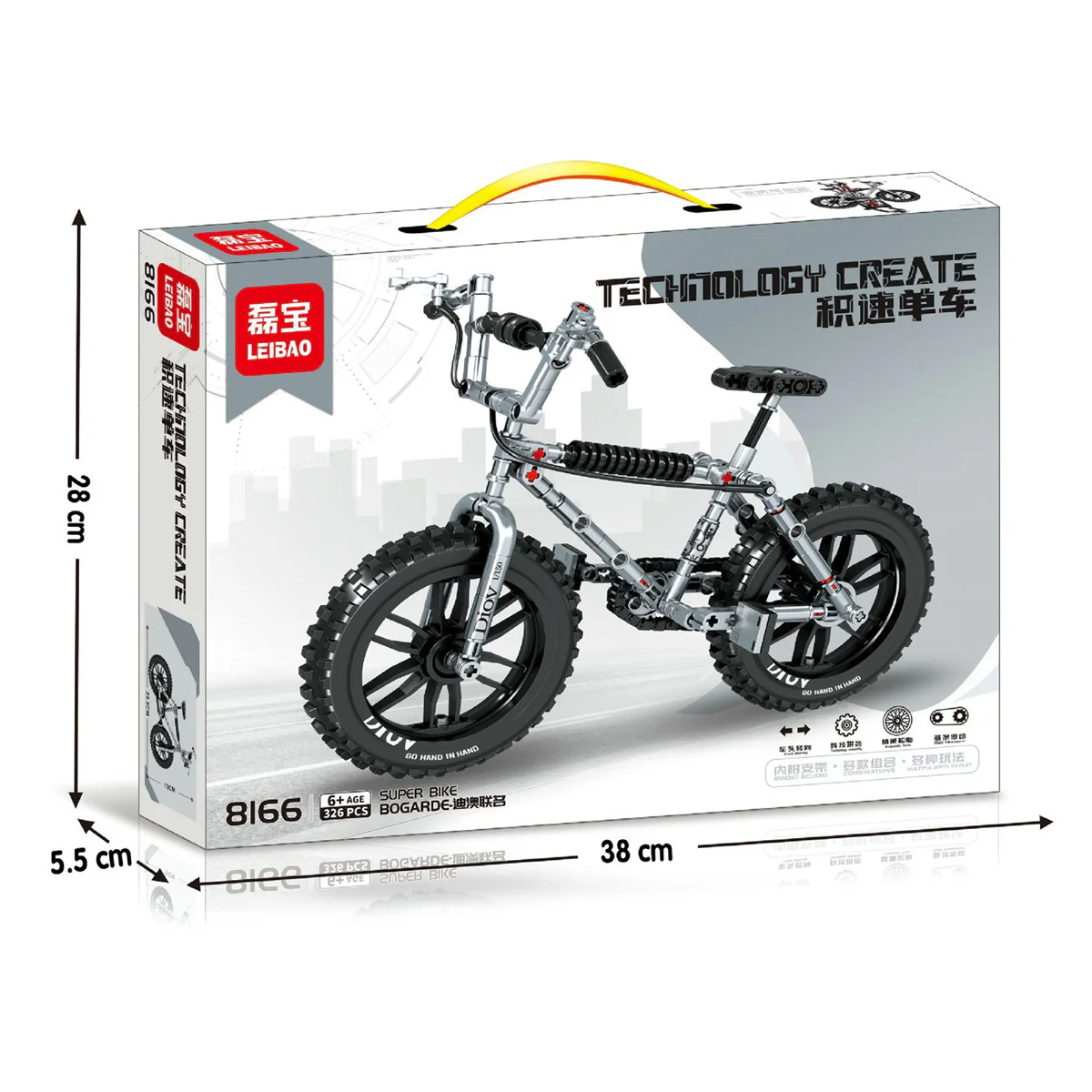 Speeding bike Bogarde, Deacon 明迪 minGDi/磊宝 LEIBAO 8166