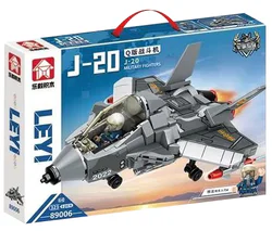 Q VERSION OF 20 FIGHTER PLANES