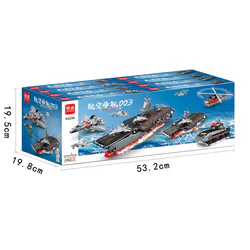 Air carrier 003