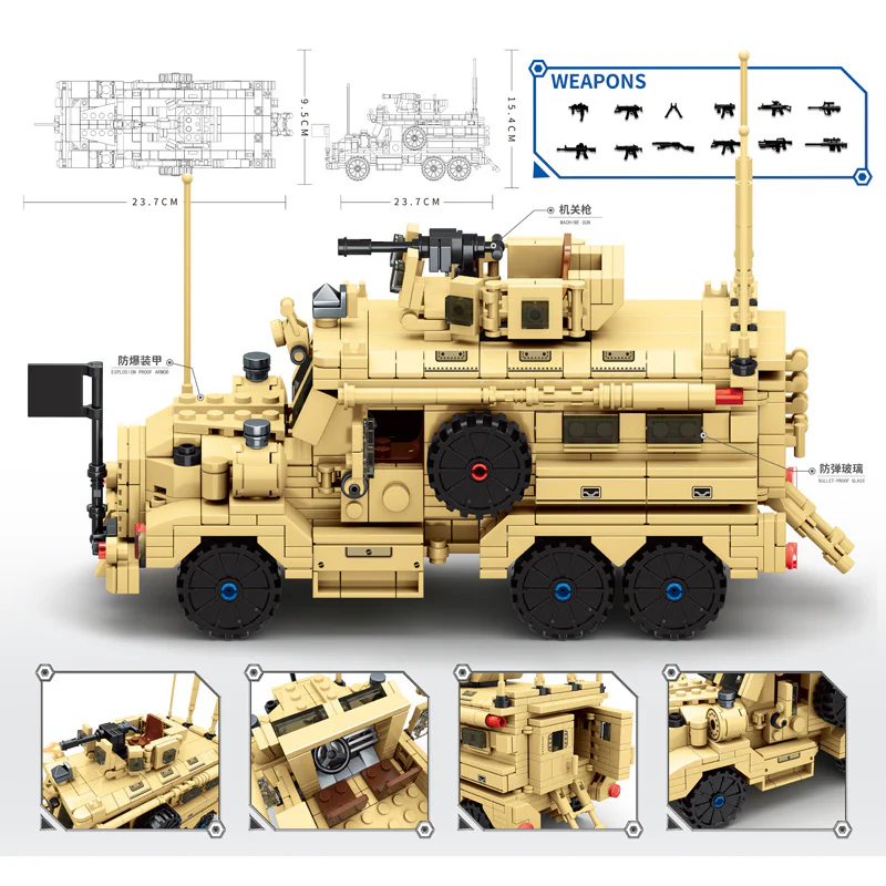 Heavy weapons of major States: anti-mine anti-aggression vehicles 明迪 minGDi/磊宝 LEIBAO K0265 image 1