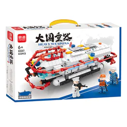 Large Power Heavy Vehicle: Deep Submarine lifeboat