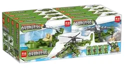 Black Shark helicopter