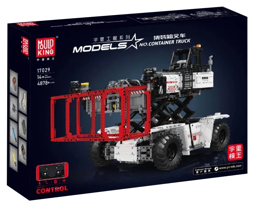 Forklift, container 宇星模王 MOULDKING 17029 image 1