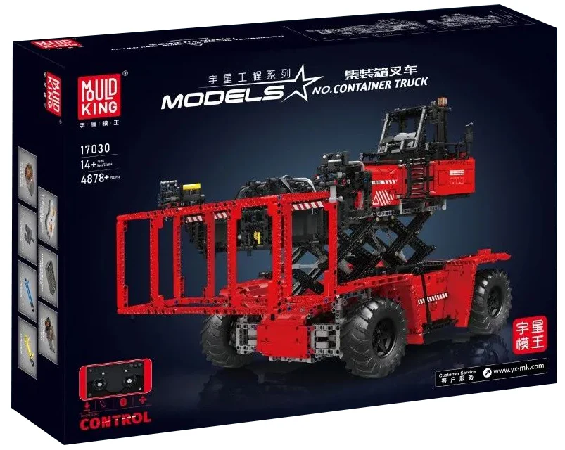 Forklift, container 宇星模王 MOULDKING 17029 image 2