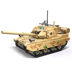 Light tank type 15