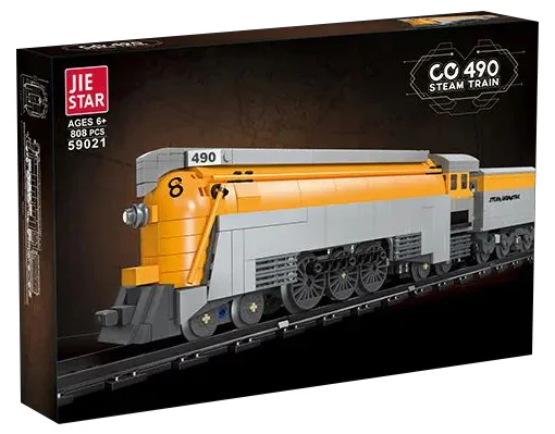 Hudson, Chesapeake and Ohio Railway No. 490 杰星 JIESTAR 59021 image 1