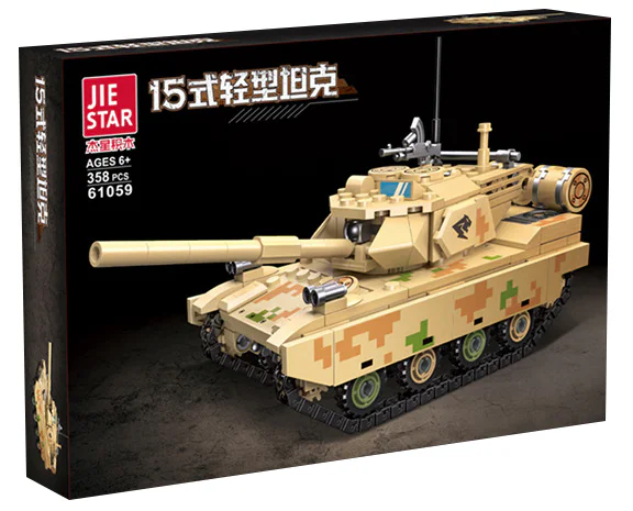 Light tank type 15 杰星 JIESTAR 61059 image 1