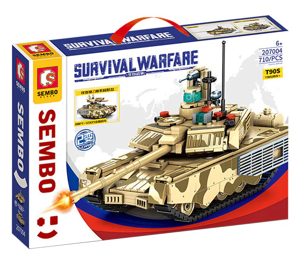 SURVIVAL WAR: T90S TANK 森宝 SEMBO 207004 image 2