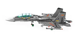 NEW ELECTRONIC COMBAT AIRCRAFT, 16D