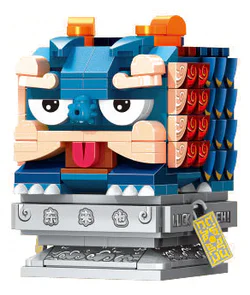 Make good things happen, Blue Dragon, shake the box