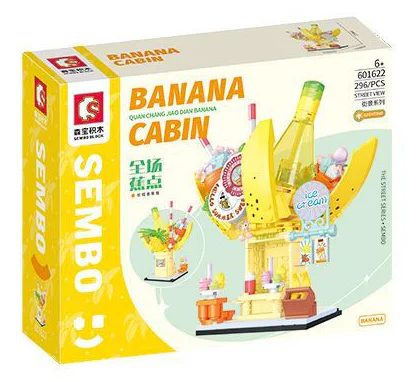 Soft banana house 森宝 SEMBO 601622 image 1