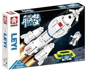 Space Dream: Long March 2 rocket 乐毅积木 89009