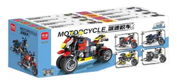 Racer, four