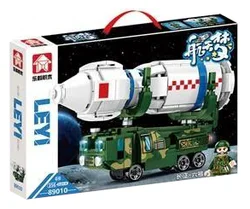 Space Dream: Long March 6