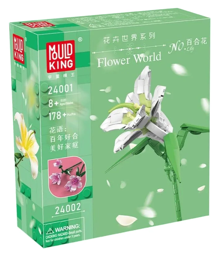 Flower World: lilies 宇星模王 MOULDKING 24001 image 1