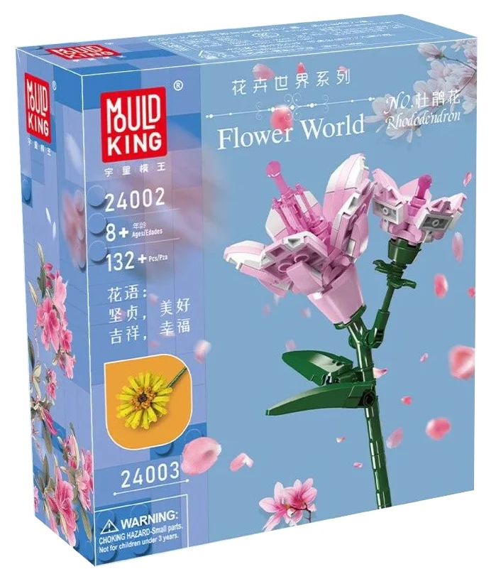World of Flowers: Tori 宇星模王 MOULDKING 24002 image 1