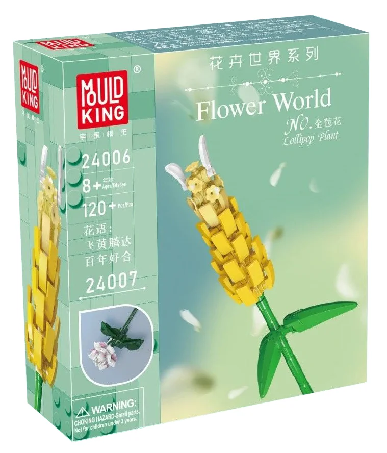 Flower World: Golden Flowers 宇星模王 MOULDKING 24006 image 1