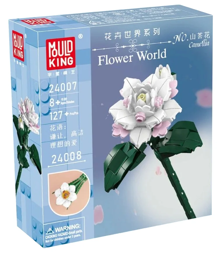 Flower World: Mountain Tea 宇星模王 MOULDKING 24007 image 1