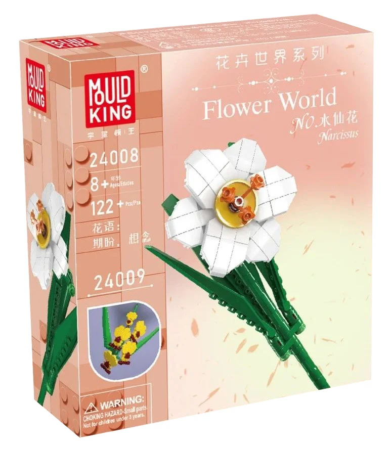World of Flowers: daffodils 宇星模王 MOULDKING 24008 image 1