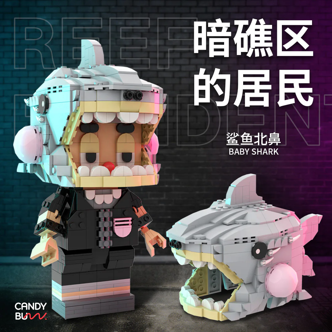 DOKI SUGAR SPEARS: SHARK'S NORTH NOSE 芝士糖豆 860936