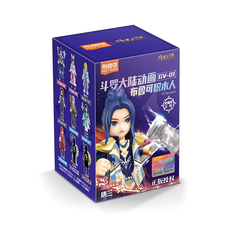 DOROCONTINENT, SHREK SEVEN. GV-01 布鲁可 BLOKS 71049 image 1