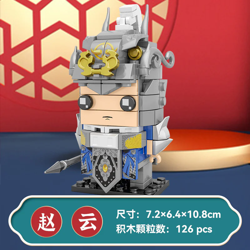 Zhao Yun 开益 CAYI 2004 image 2