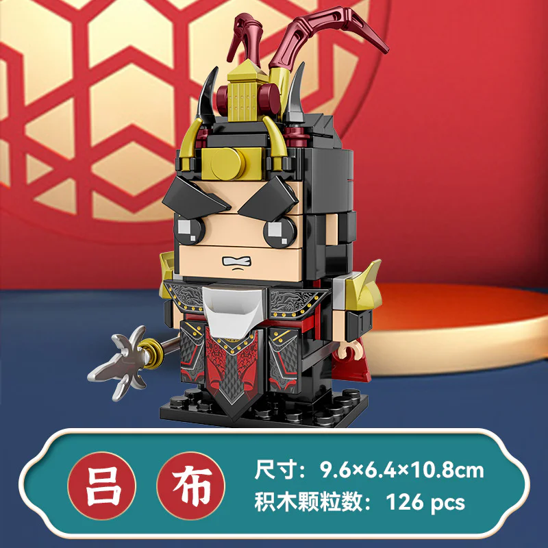 The names of the three countries will be: 开益 CAYI 2005 image 1
