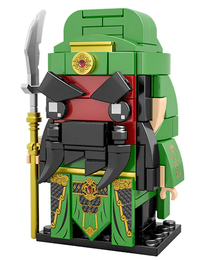 Three names to be: Guan Yu 开益 CAYI 2006