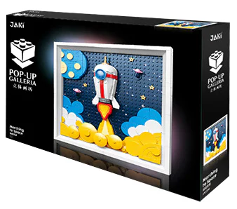 3D painting workshop: the distant stars 佳奇积木 JAKI JK5306 image 1