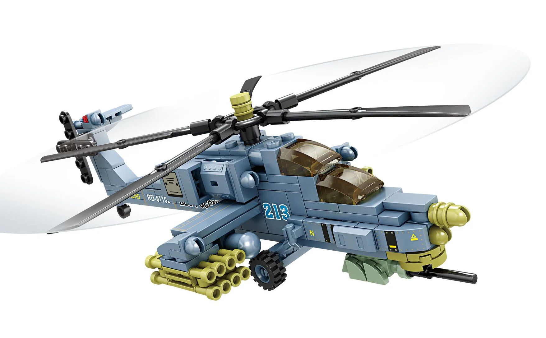 MODERN EQUIPMENT: MI-28 NAKBA MI-28 HELICOPTER GUNSHIPS 开智 KAZI/高博乐 GBL KY84138