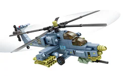 MODERN EQUIPMENT: MI-28 NAKBA MI-28 HELICOPTER GUNSHIPS
