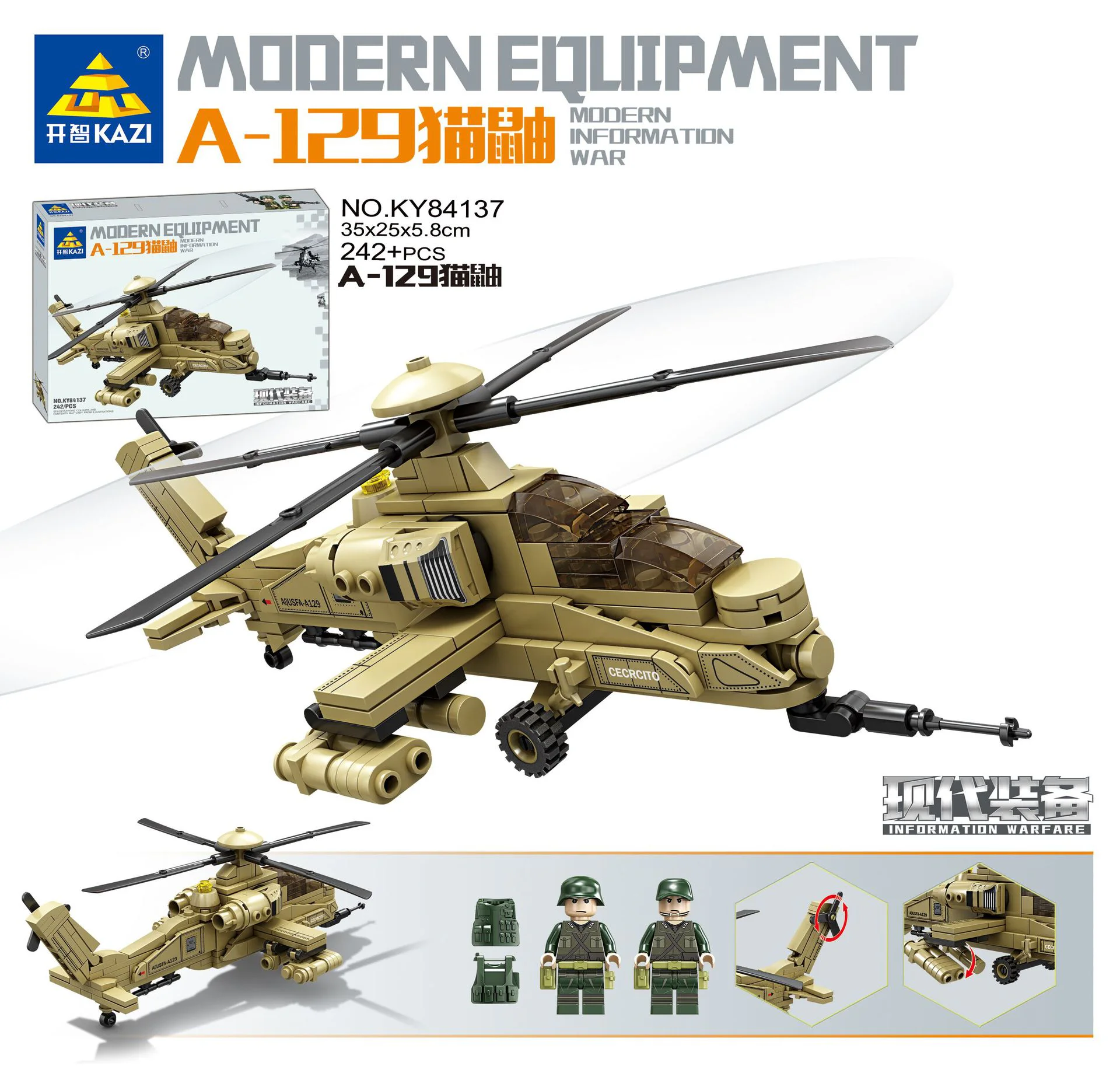 MODERN EQUIPMENT: A-129 WEASEL MAIN COMBAT HELICOPTER 开智 KAZI/高博乐 GBL KY84137 image 1