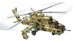 MODERN EQUIPMENT: MI-24 SHEEP HELICOPTER