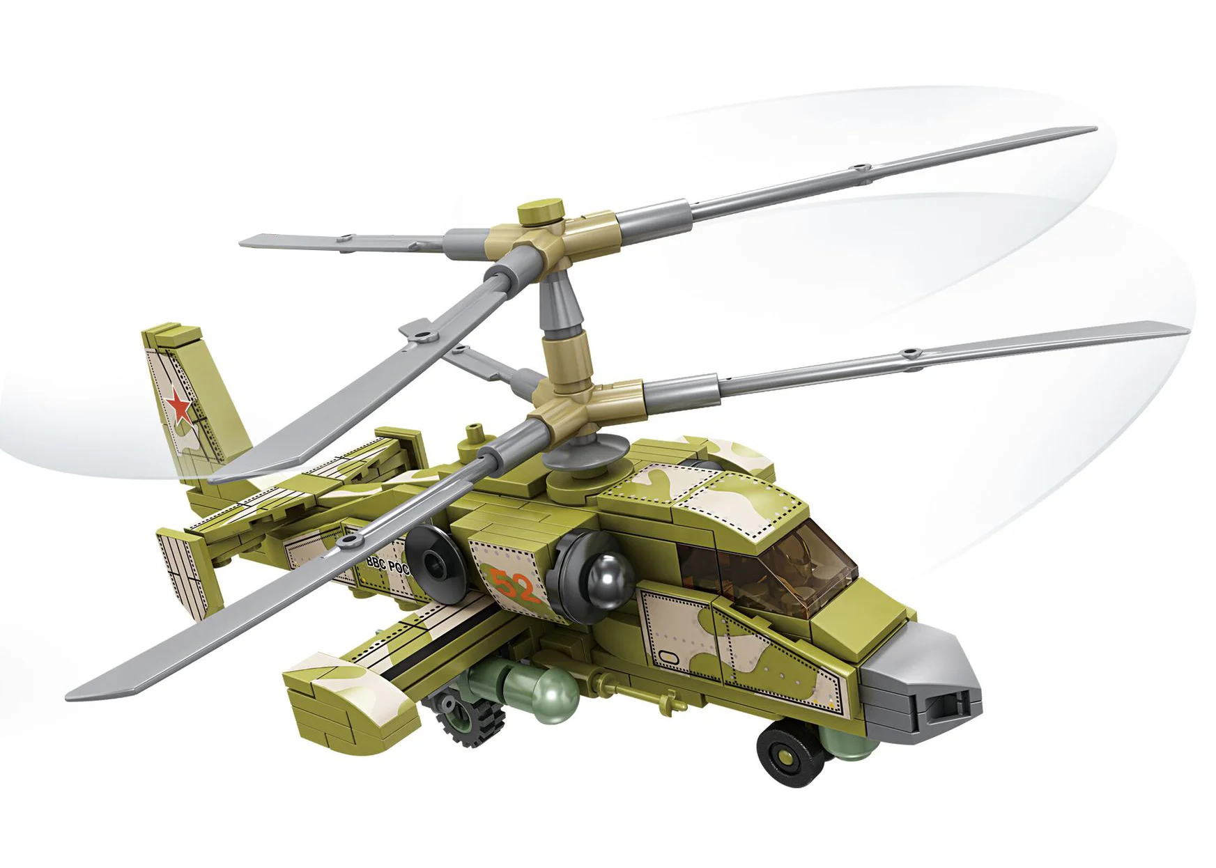 MODERN EQUIPMENT: KA-52 GATOR, HELICOPTER 开智 KAZI/高博乐 GBL KY84141