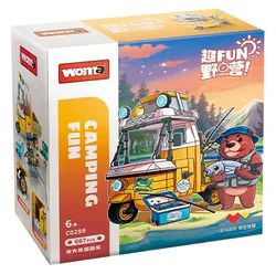 SUPERFUN CAMP: BROWN BEAR BOOMER